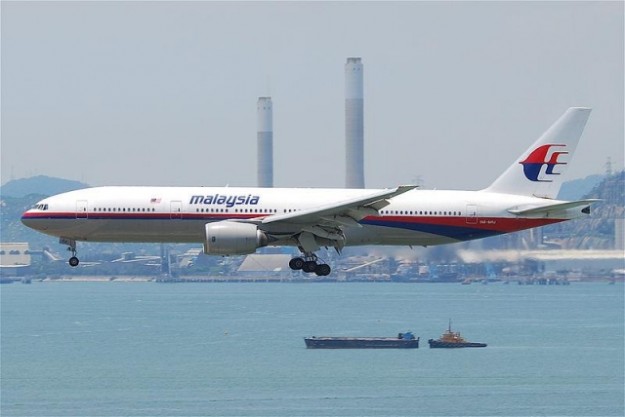 Pesawat Malaysia Airlines MH370