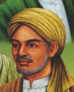 Kropak Maulana Malik Ibrahim